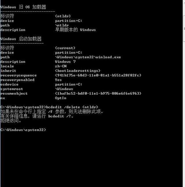 dos命令开机启动项-技术达人教你：一招配置dos命令，开机秒起飞
