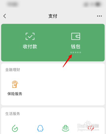 TP钱包里的币怎么卖-TP钱包教你如何出售币：从零开始，轻松上手