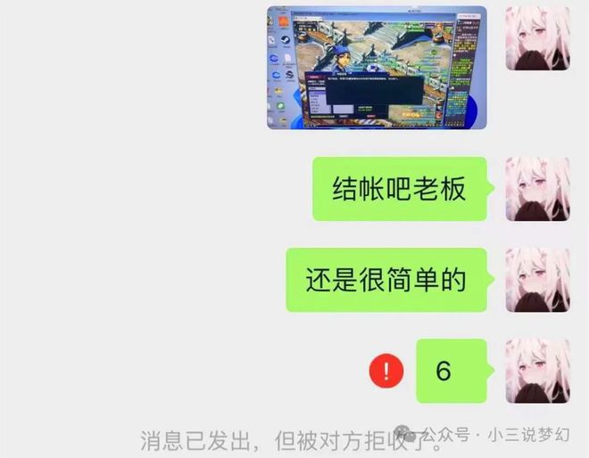 TP钱包里的币怎么卖_钱包币怎么卖_钱包里面的币怎么卖出去