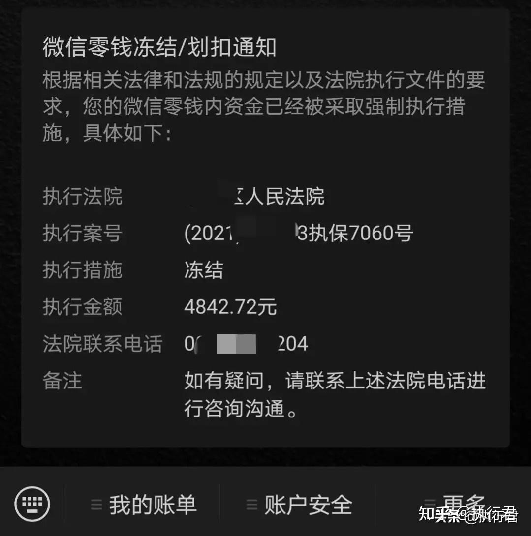 钱包跑路了用密钥能找回币吗_钱包跑路_imtoken钱包会跑路吗