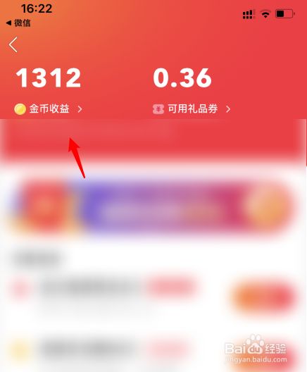 im钱包怎么提现-保护im钱包账户，提现不再迷茫