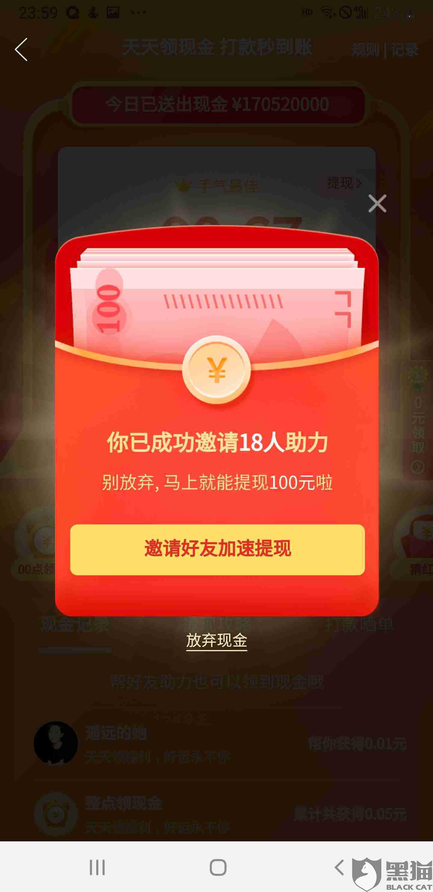 怎样从钱包提现_钱包提币教程_im钱包怎么提现