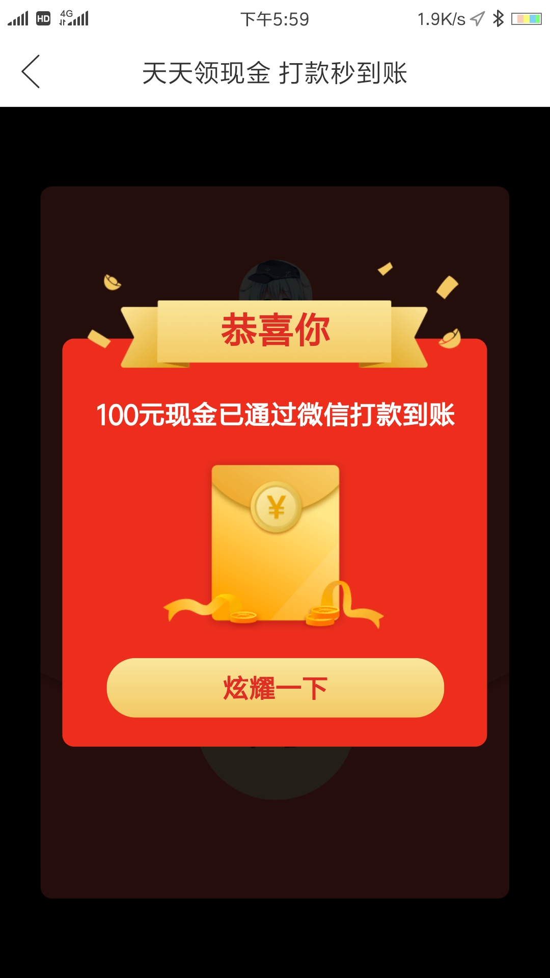 im钱包怎么提现_怎样从钱包提现_钱包提币教程