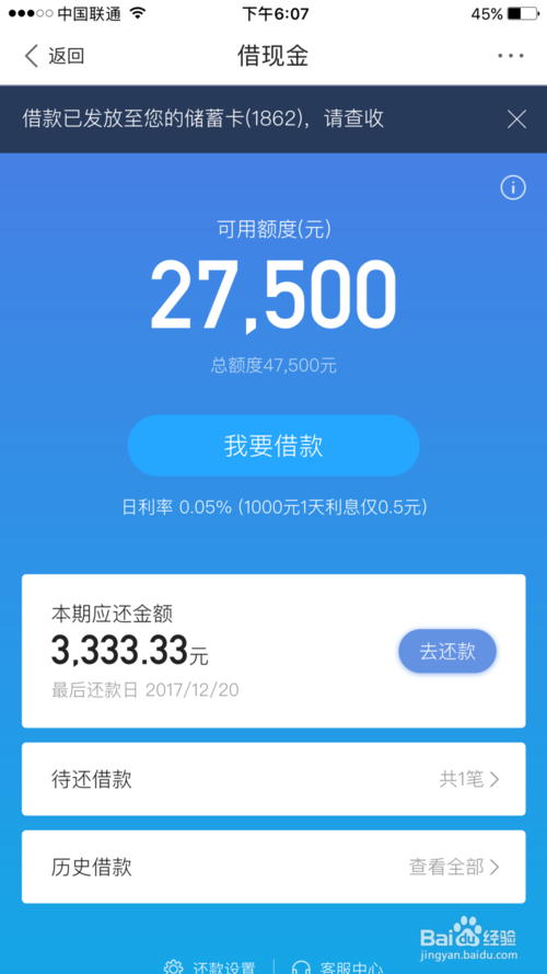 数字货币交易新手必看！TP钱包交易失败三大原因揭秘