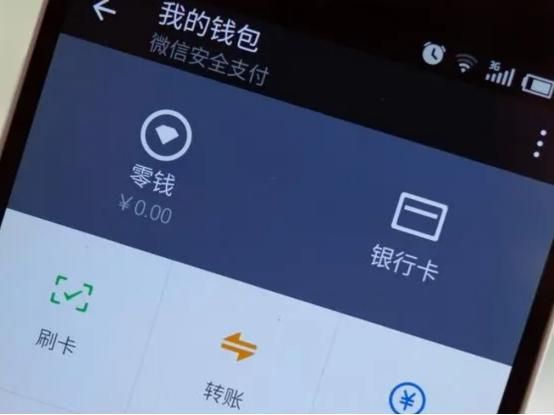 TP钱包交易失败_钱包dex交易_coinomi钱包交易出错