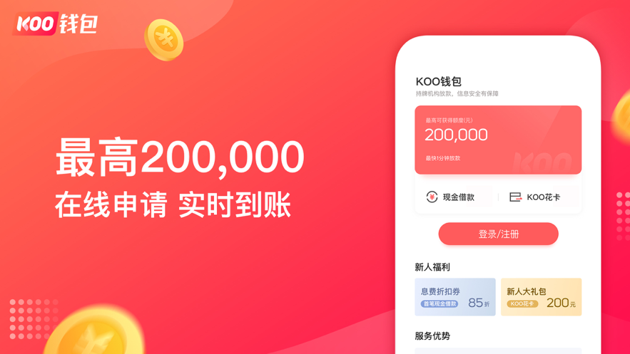tp钱包找不到-数字货币狂潮下，找回tp钱包的秘籍