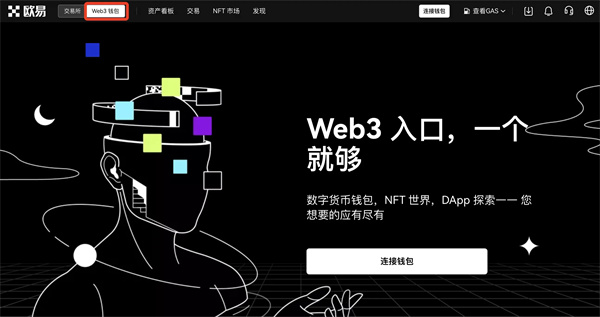 tp钱包怎么授权浏览器_imtoken钱包浏览器_trust钱包浏览器