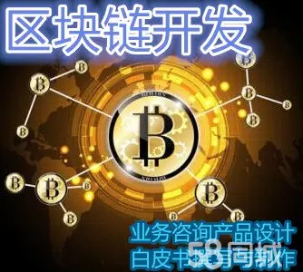 tp钱包币安链怎么交易_币包钱包_钱包区块链