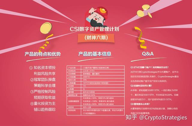 imtoken苹果下载3.0-imToken 3.0震撼来袭！全新界面设计引爆数字资产管理革命