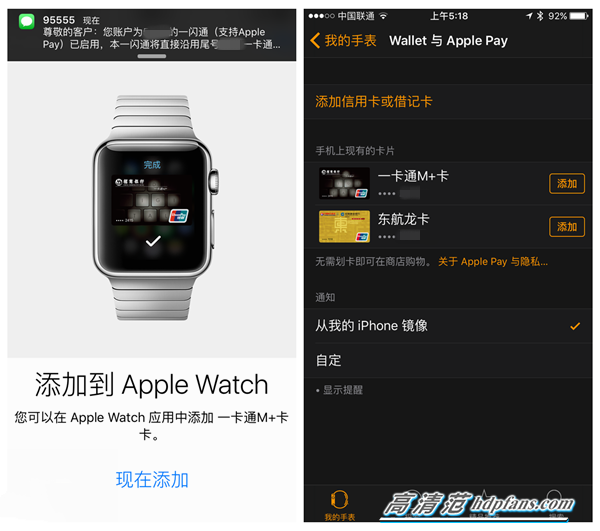 苹果手机如何下载TP钱包_苹果钱包下载安装_apple钱包下载