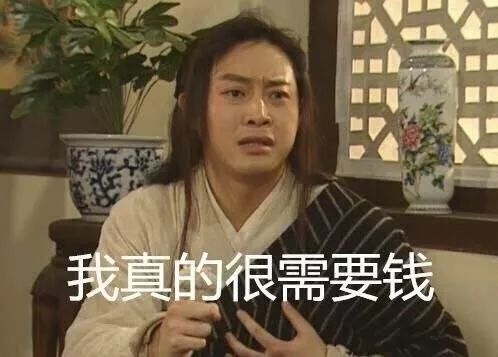 tp钱包跑路了-TP钱包用户惊呆！资金安全岌岌可危，公司高层失联引发恐慌