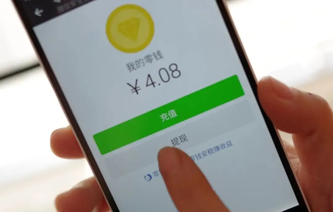 imtoken钱包提示风险-imtoken钱包为何如此看重风险提示？揭秘用户资产安全之道