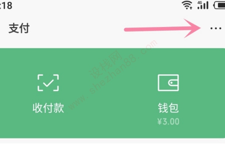 im钱包提示风险代币_imtoken钱包提示风险_imtoken收到风险代币