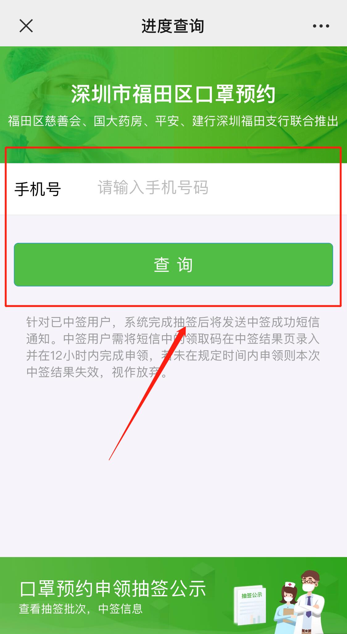 tp钱包助记词在哪里_钱包助记词对照表_钱包助记词用英语怎么写