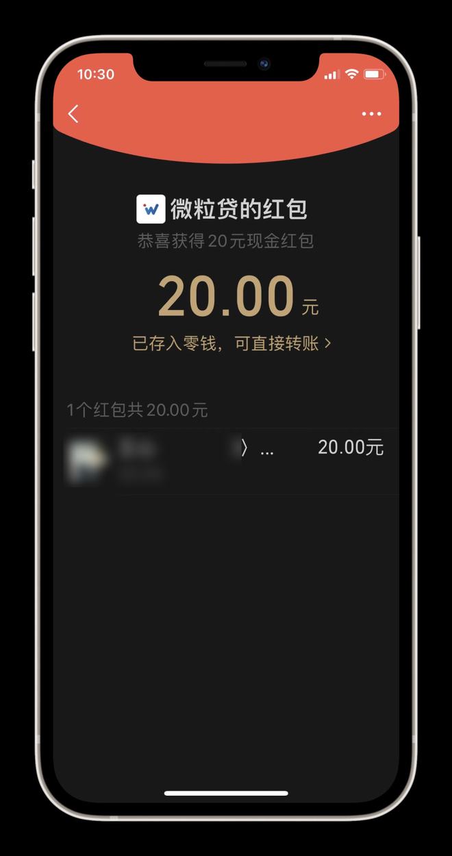 币钱包转交易所手续费是多少_币转钱包手续费_tp钱包怎么把币转回币安交易所