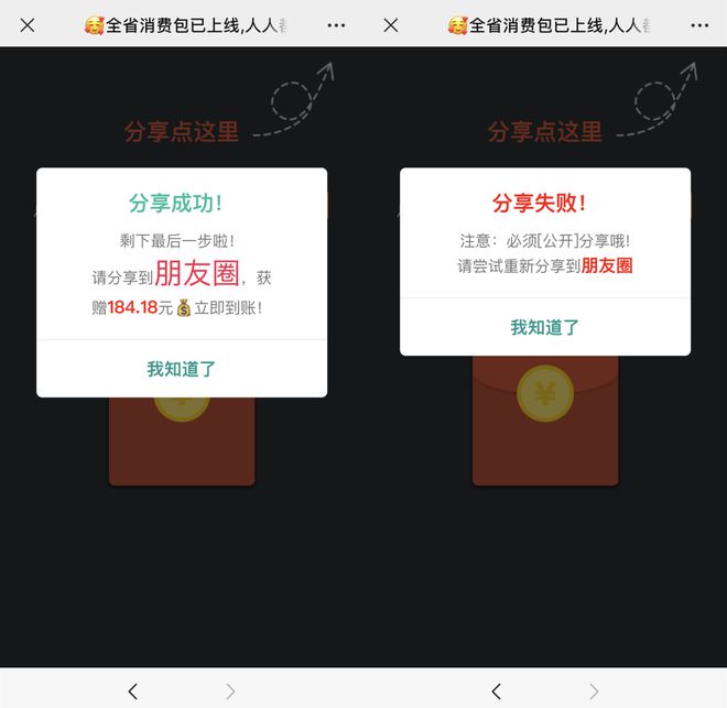 币转钱包手续费_tp钱包怎么把币转回币安交易所_币钱包转交易所手续费是多少