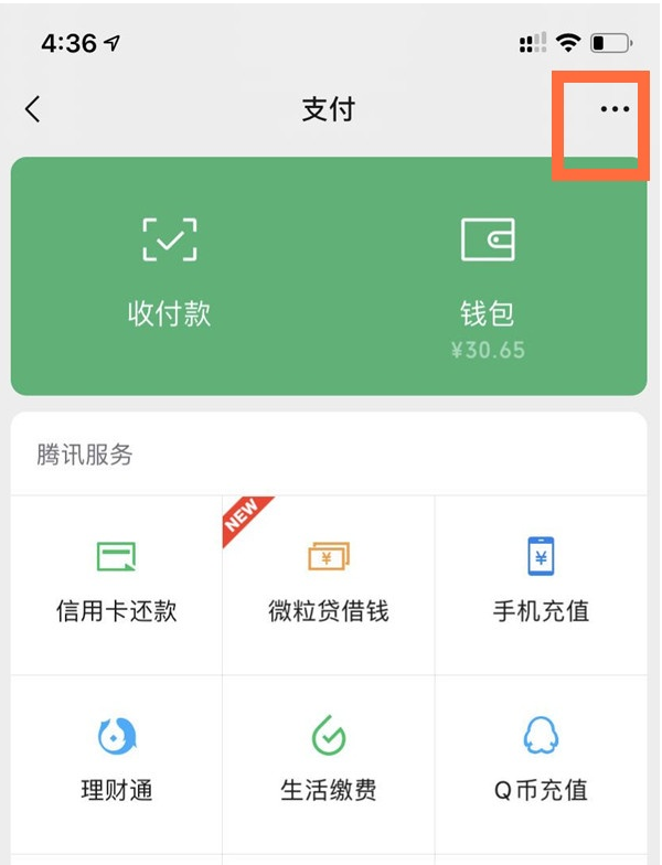 im钱包怎么买u-im钱包购买u三大优点揭秘！安全快捷，多样选择，投资零压力