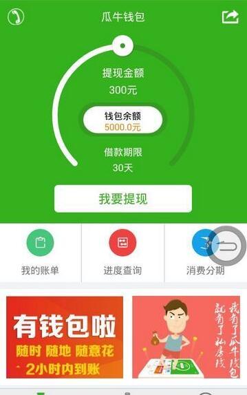 钱包买什么牌子_im钱包怎么买u_钱包买横款还是竖款好
