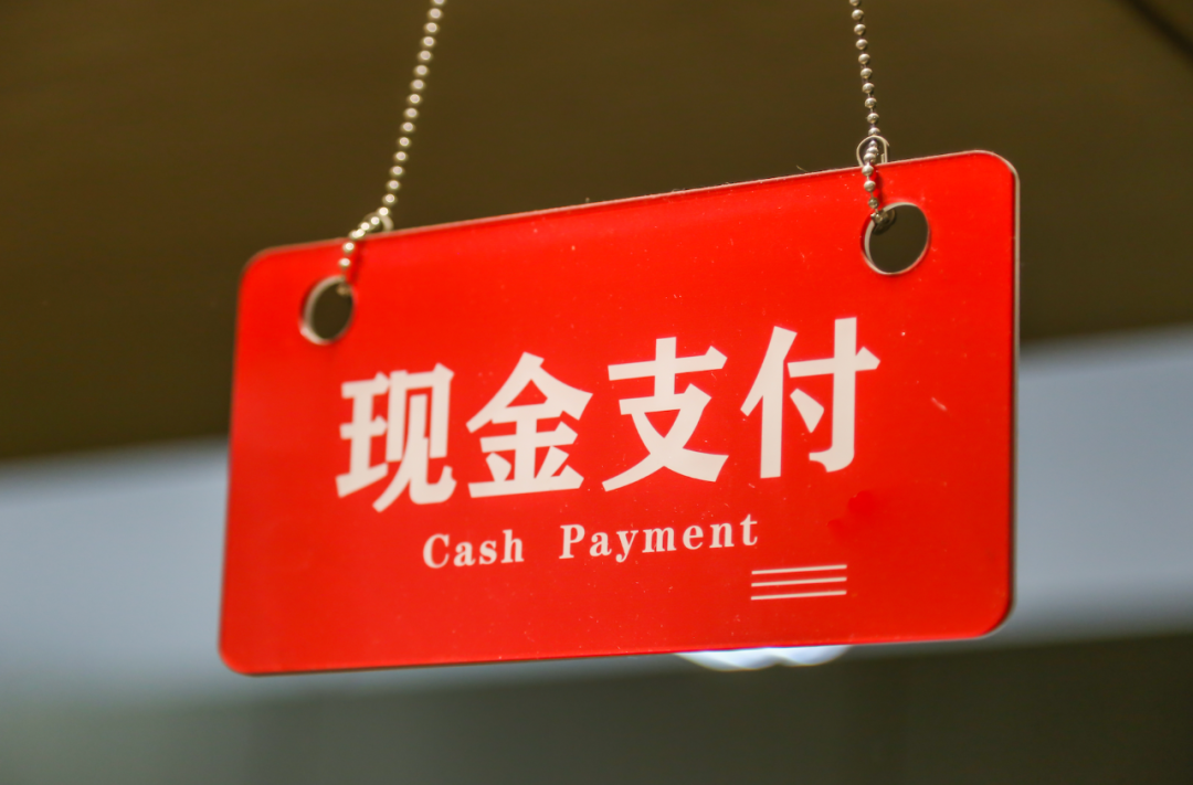 tp钱包怎么闪兑bnb-TP钱包闪兑BNB，无中转快速交易，低手续费引爆数字货币市场