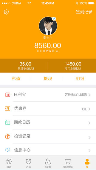 imtoken关闭_关闭副驾车窗_关闭所有灯
