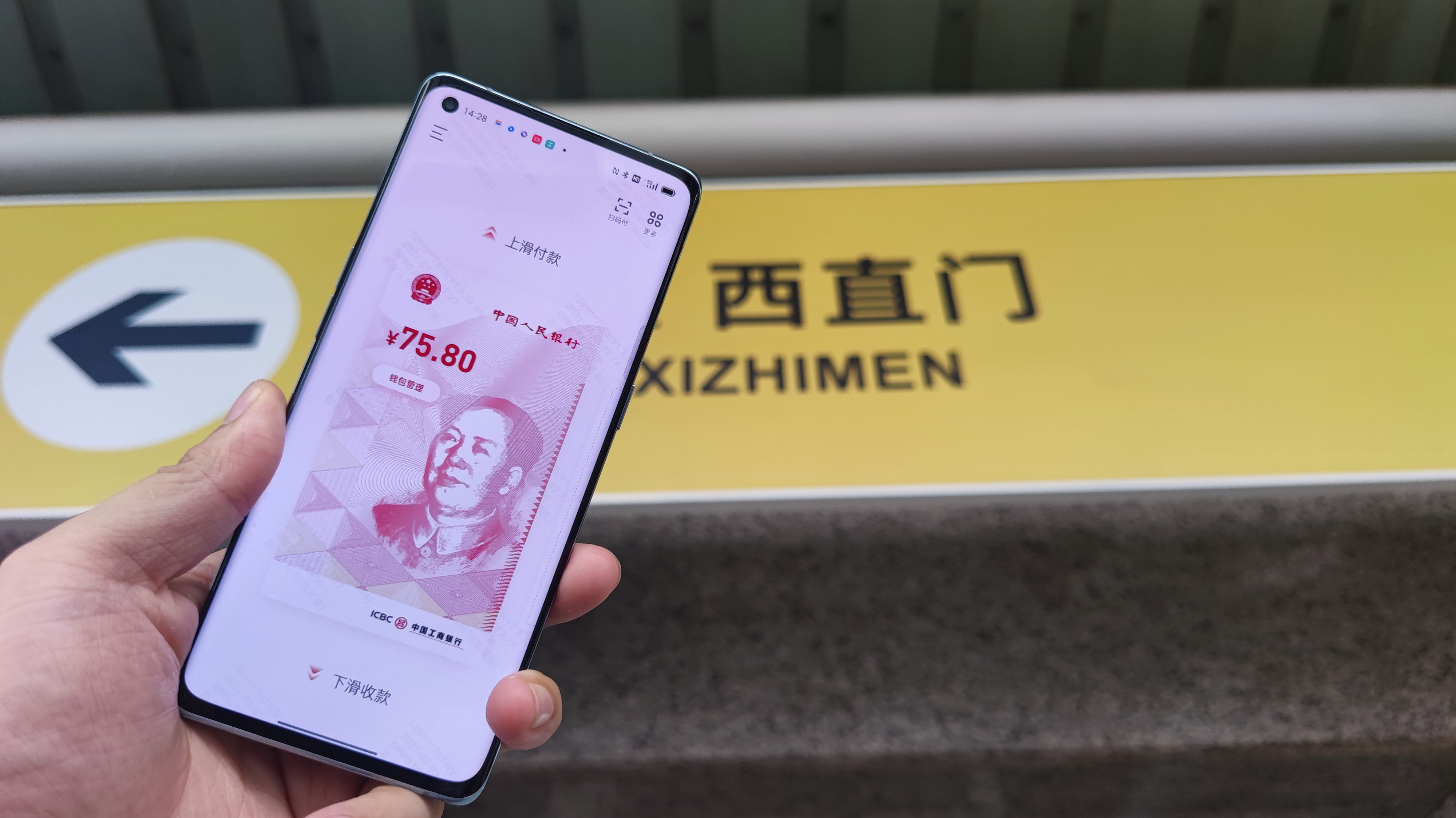 tp钱包怎么买新币-轻松get新币！TP钱包教你一招两步搞定