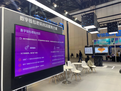 imtoken币被盗找回案例_imToken钱包币被盗怎么办_钱包u被盗