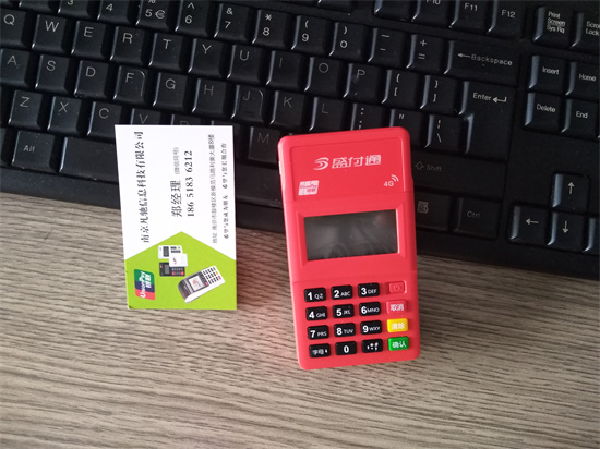收款码_imtoken怎么收款_收款二维码怎么申请