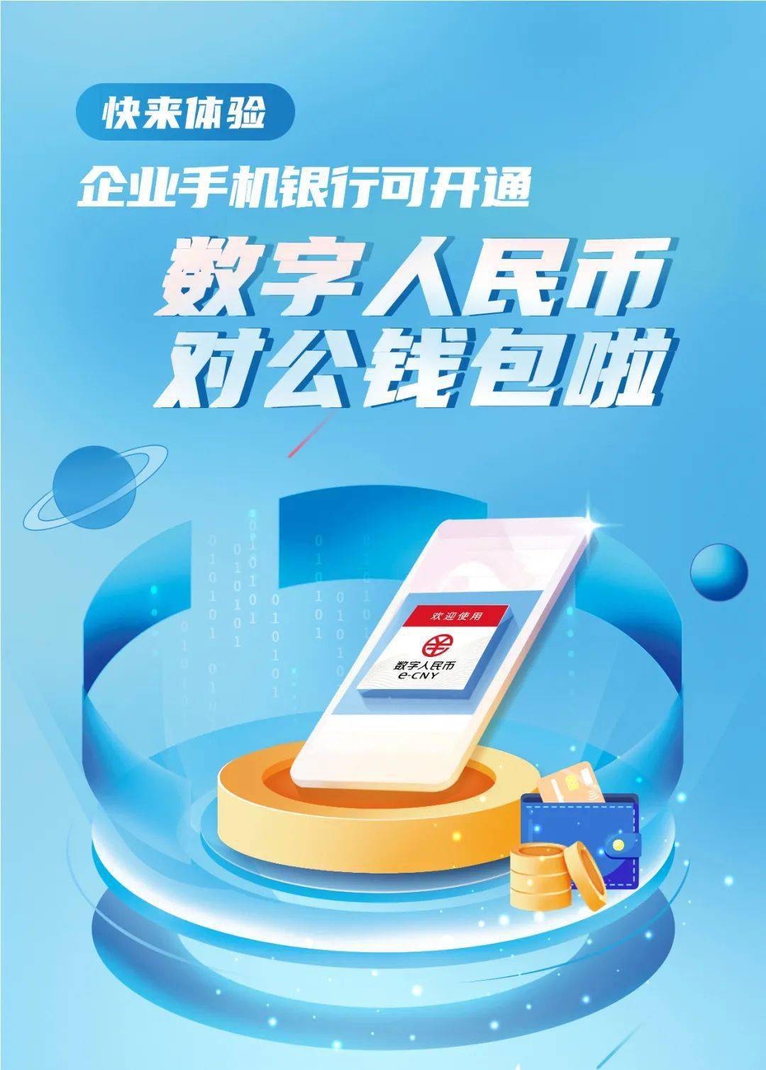 tp钱包换币显示支付失败-教你解决tp钱包支付失败