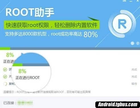 recover my files安卓_安卓recovery_安卓recovery下载