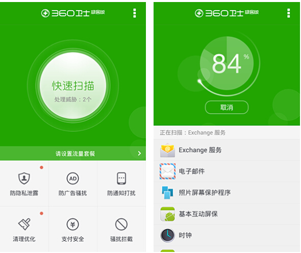 无法安装win8_win8安装失败_win8.1安装失败