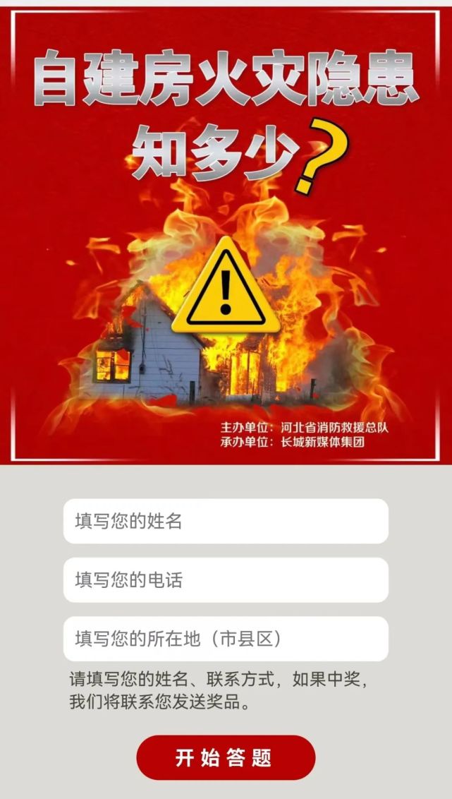u盘恢复专家_u盘恢复神器_u盘恢复器