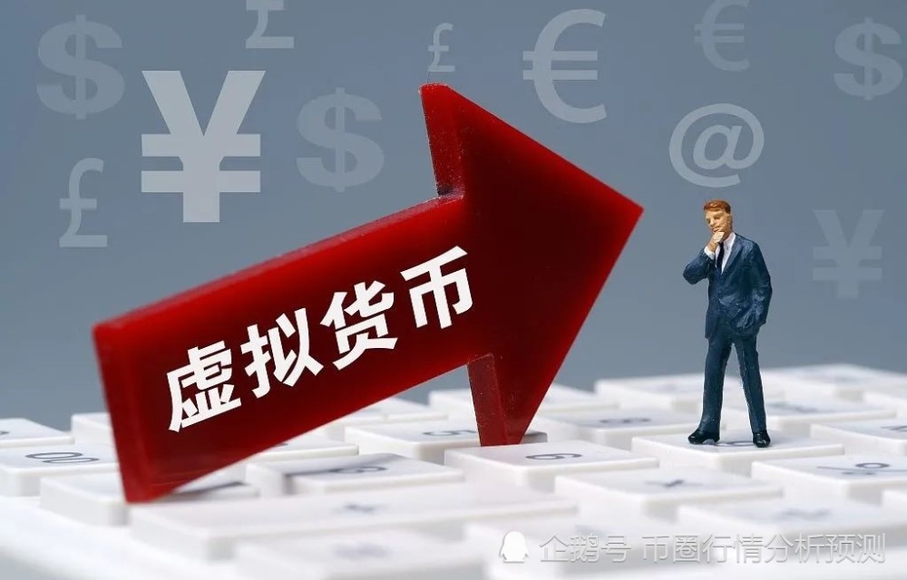 代币钱包_钱包里的代币怎么交易_tp钱包申请自己的代币logo