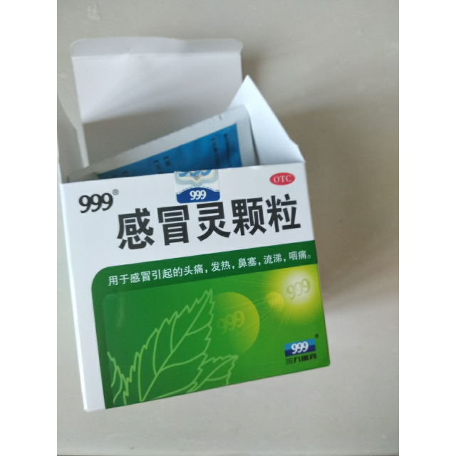 孩子感冒后咳嗽怎么办_感冒后咳嗽小孩吃什么药_小伙伴孩感冒后咳嗽