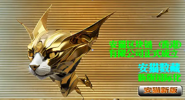 imtoken空投币有什么用_最近空投到imtoken的币_imtoken钱包空投