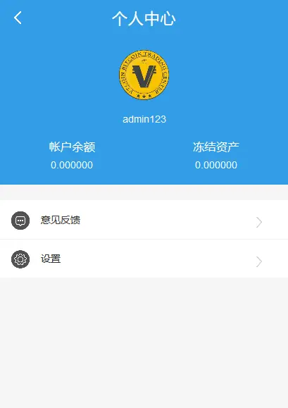 imtokenheco链_imtoken支持bsc链吗_imtoken支持什么链