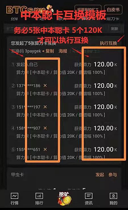 imtoken恢复身份_imtoken钱包找回_imtoken钱包恢复身份
