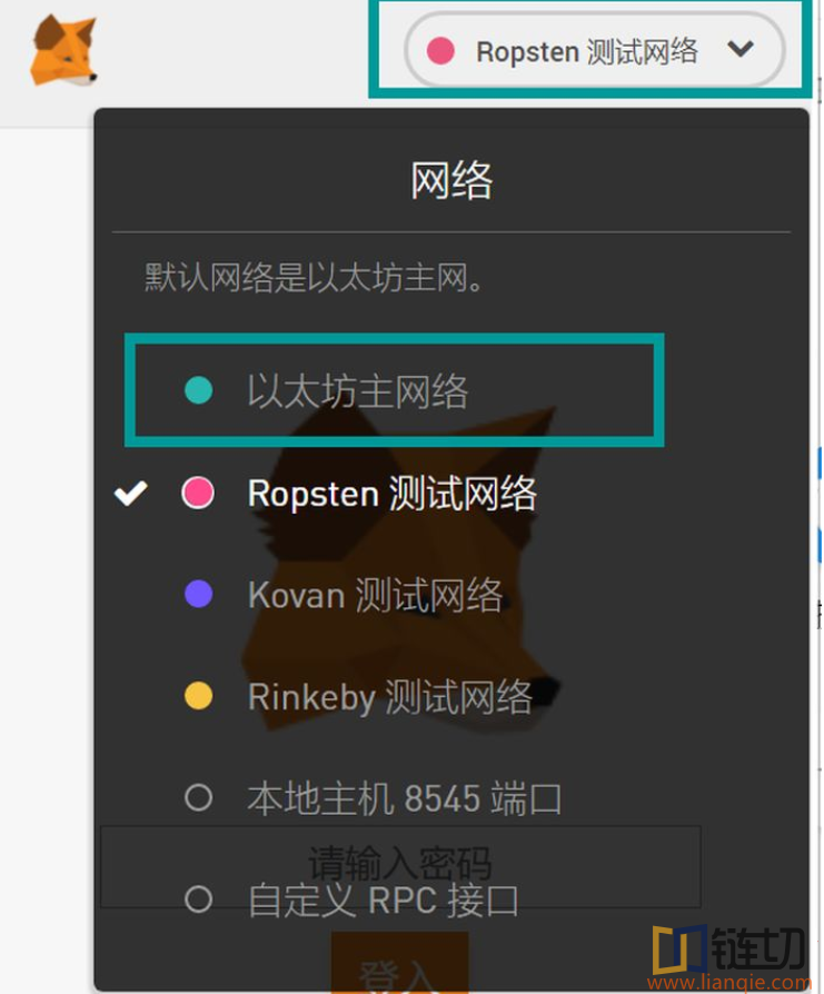 imtoken恢复身份_imtoken钱包恢复身份_imtoken钱包找回