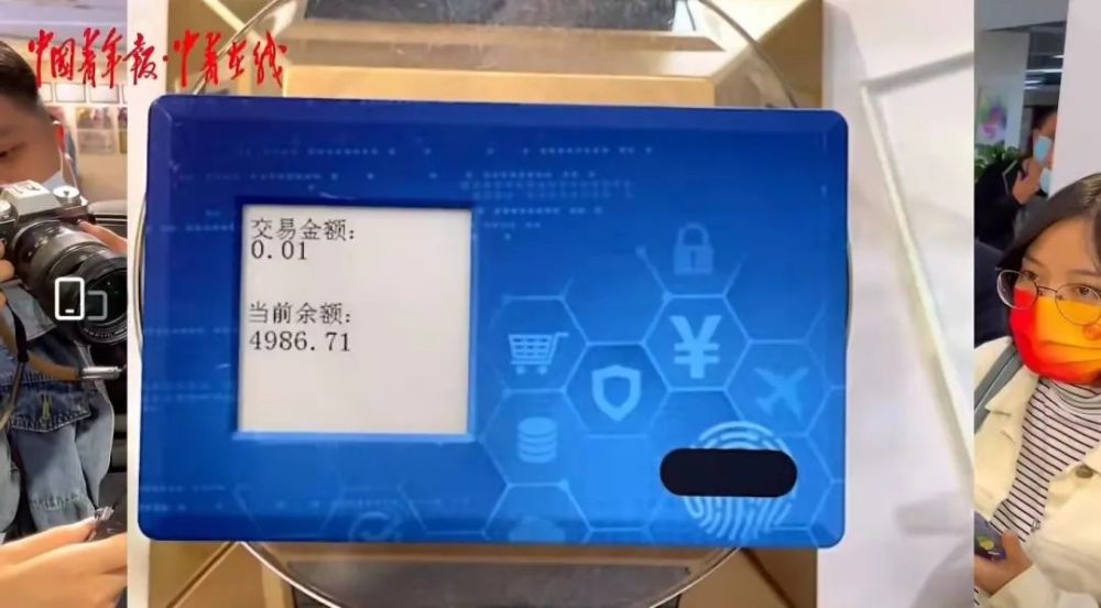 imtoken钱被转走-数字货币惊魂！imToken钱包遭盗，我竟成盗窃受害者