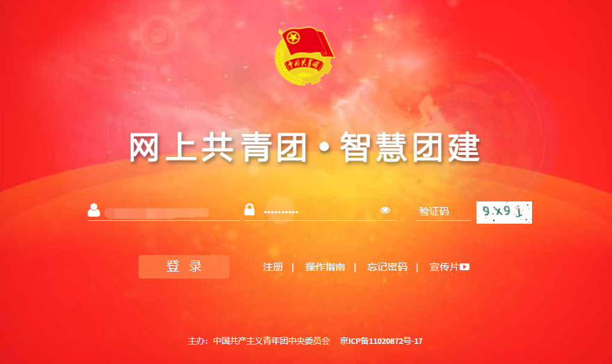 格式密码怎么写_格式密码是什么意思_imtoken密码格式