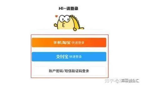 格式密码怎么写_格式密码是什么意思_imtoken密码格式