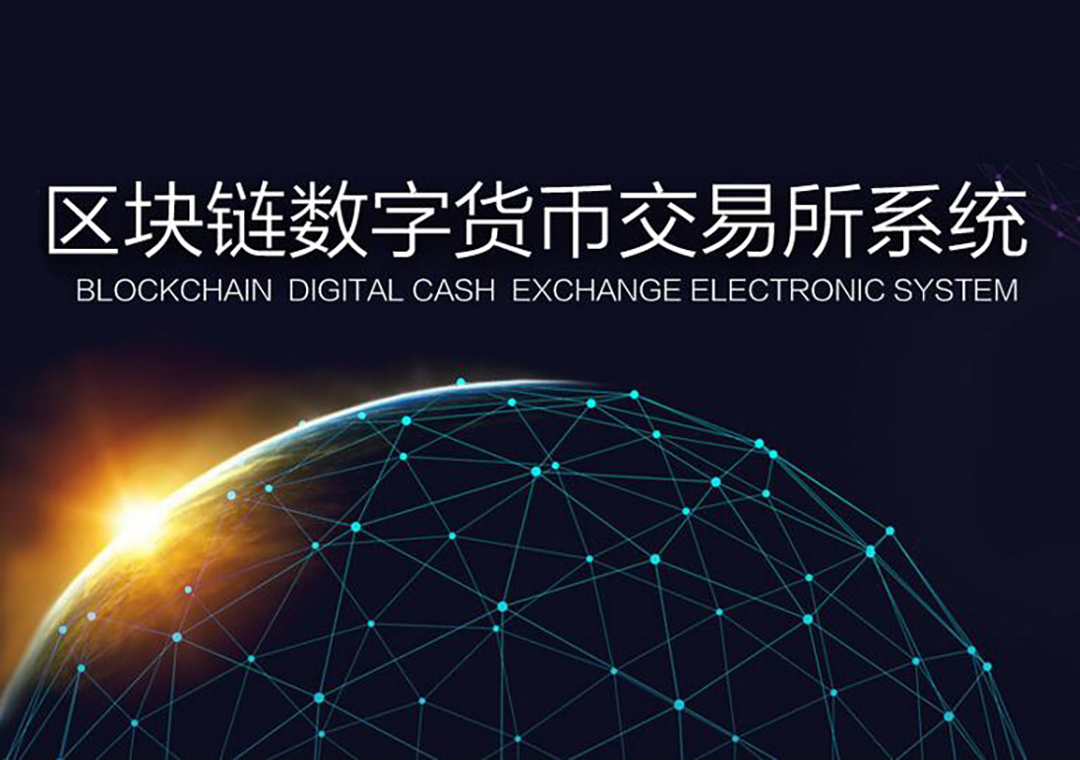 链类型是什么意思_imtoken是什么链类型_imtoken链名称
