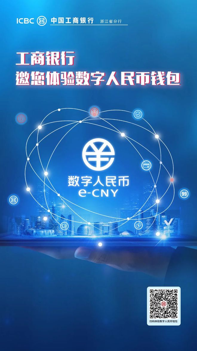 imtoken清退中国用户_imtoken停止中国用户_imtoken怎么退出来