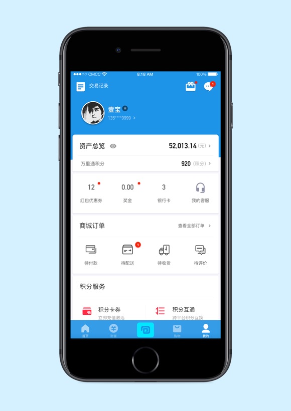 钱包操作员号_钱包操作流程_TP钱包怎么操作