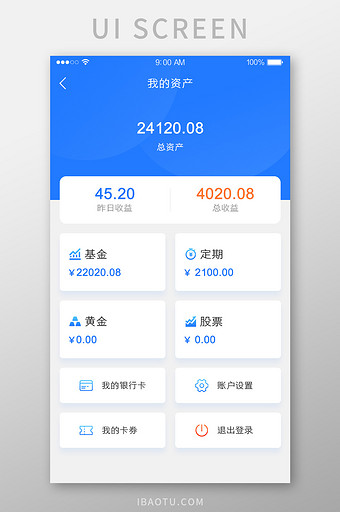 TP钱包怎么操作_钱包操作流程_钱包操作员号