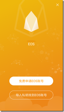 tp钱包的私钥在哪_tp钱包的私钥在哪_tp钱包的私钥在哪