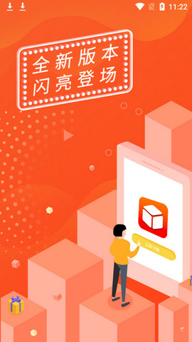 苹果手机下载不了app怎么办_苹果手机下面的横条怎么取消_苹果手机怎么下imtoken