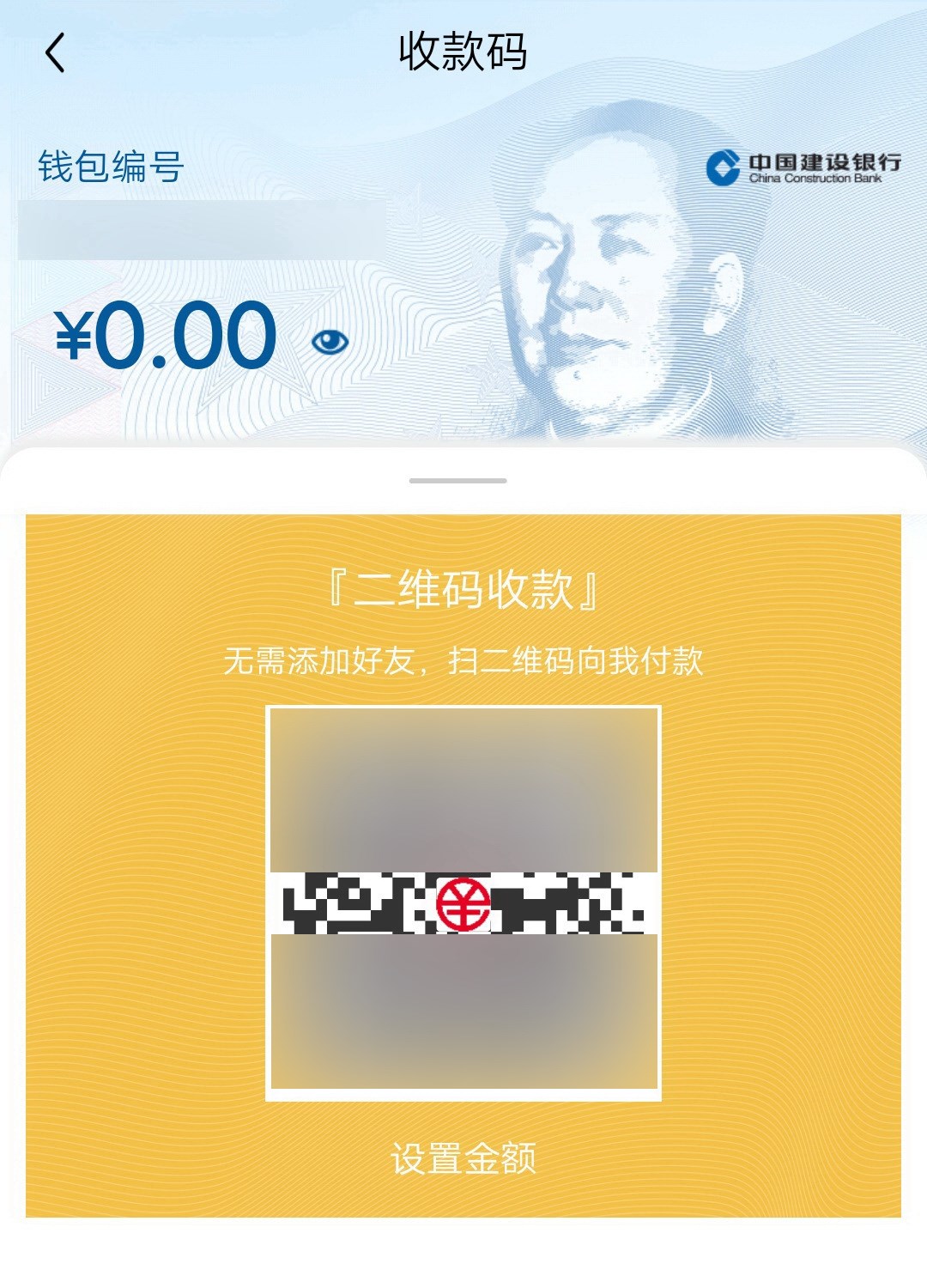 在tp钱包里怎么买币-轻松学会在tp钱包买币！安全可靠，一键搞定