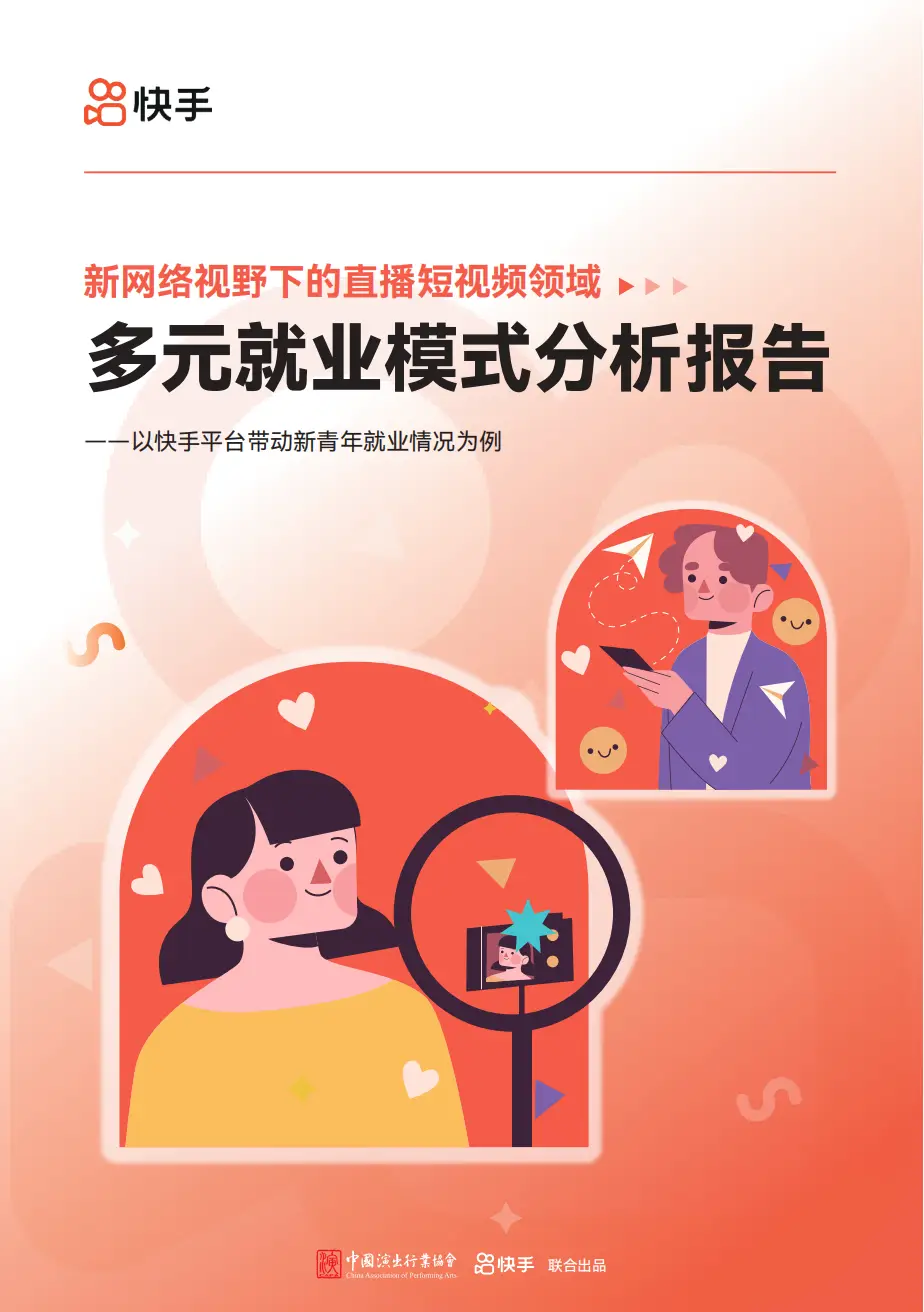 转账超时银行怎么处理_imtoken转账超时_转账超时退回对方有提示吗