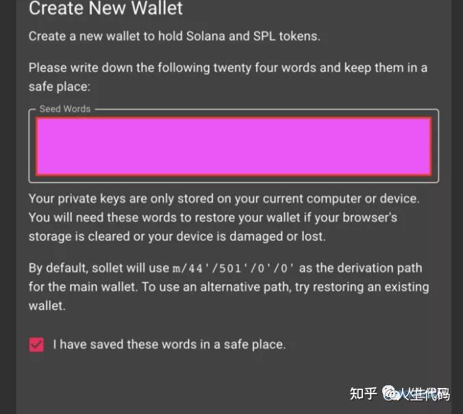 imtoken密钥在哪里-数字资产保卫战：备份密钥不可或缺，密码指纹多重防护全攻略