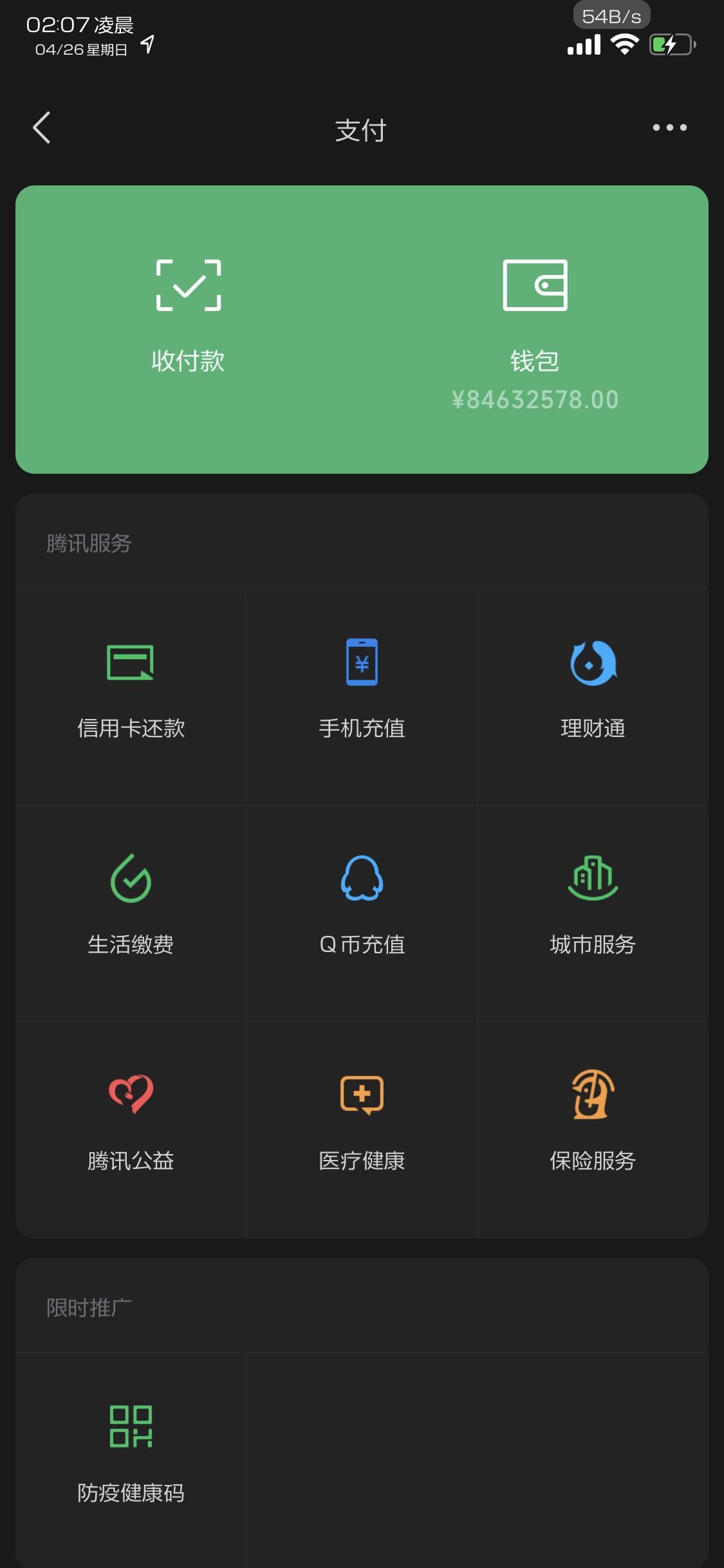 tp钱包转错了怎么办-数字资产转错地址怎么办？两种解决方案对比